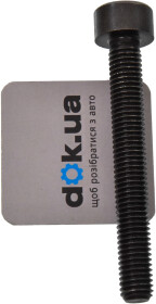 Болт коленвала SWAG 30 91 8164