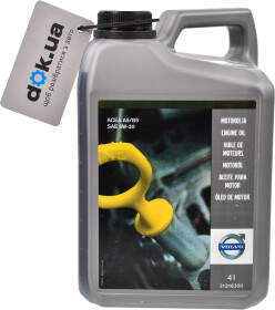 Моторное масло Volvo 5W-30 синтетическое