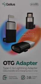 Переходник Gelius GP-OTG006 Apple Lightning - USB type-C