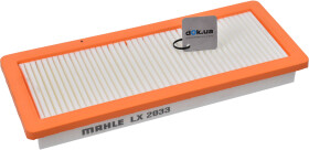 Воздушный фильтр Mahle LX 2033