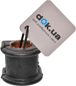 Втулка стабілізатора Febest CRSB-JOUR