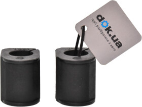 Втулка стабілізатора Sasic 4001553