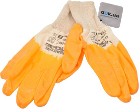 Перчатки рабочие MasterTool хб с нитриловым покрытием оранжевые