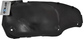 Подкрылок Hyundai / Kia 868223K500