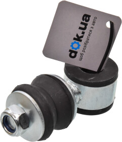 Стойка стабилизатора Sidem 63469