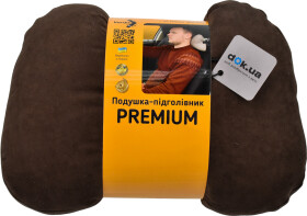 Подушка-подголовник Kerdis Premium коричневый без логотипа 4820198830397