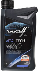 Трансмиссионное масло Wolf Vitaltech MV Premium GL-4+ 75W-80 полусинтетическое