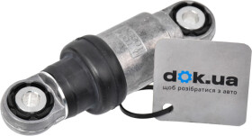 Виброгаситель Gates T39215