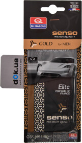 Ароматизатор Dr. Marcus Elite Gold
