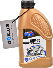 Головне фото