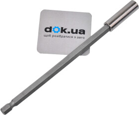 Головне фото