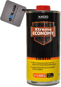 Присадка Xado Xtreme Economy