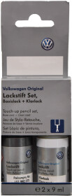 Набор для коррекции ЛКП кузова VAG Touch-up Pencil Set LST 0M2 D7X Серый