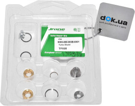 Монтажный комплект турбины Jrone 5000050003B