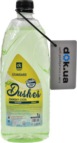 Омыватель стекла Дорожная Карта Standard зимний -20°С дюшес