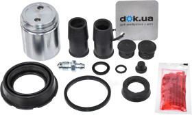 Ремкомплект тормозного суппорта Frenkit 240911