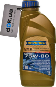 Трансмиссионное масло Ravenol MTF-2 GL-4 MT-1 75W-80 синтетическое
