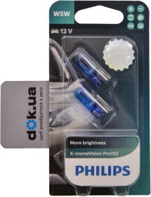 Автолампа Philips X-tremeVision Pro150 W5W W2,1x9,5d 5 W синяя 12961XVPB2