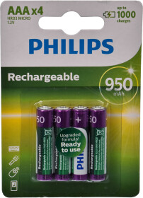 Аккумуляторная батарейка Philips Rechargeable R03B4A95/10 950 mAh 4 шт