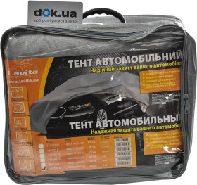 Головне фото