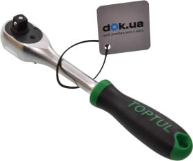 Тріскачка Toptul CJBG1220 3/8
