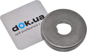 Опорный подшипник амортизатора General Motors 94535236