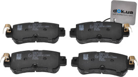 Тормозные колодки Blue Print ADM542105