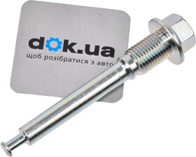 Направляющий болт скобы тормозного суппорта Febest 0474-V45LOWR