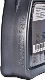 Моторное масло Mercedes-Benz PKW-Synthetic MB 229.5 5W-40 синтетическое