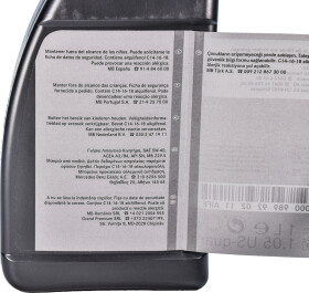 Моторное масло Mercedes-Benz PKW-Synthetic MB 229.5 5W-40 синтетическое