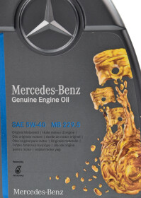 Моторное масло Mercedes-Benz PKW-Synthetic MB 229.5 5W-40 синтетическое