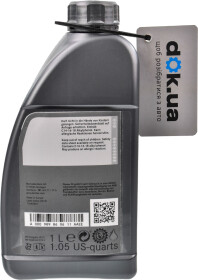 Моторное масло Mercedes-Benz PKW-Synthetic MB 229.5 5W-40 синтетическое