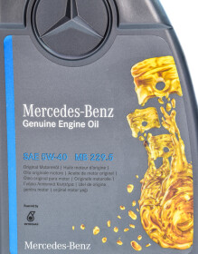 Моторное масло Mercedes-Benz PKW-Synthetic MB 229.5 5W-40 синтетическое