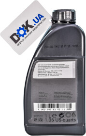 Моторное масло Mercedes-Benz PKW-Synthetic MB 229.5 5W-40 синтетическое