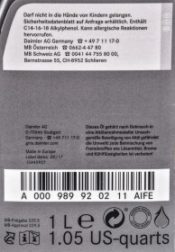 Моторное масло Mercedes-Benz PKW-Synthetic MB 229.5 5W-40 синтетическое