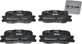 Гальмівні колодки Brembo P 83 088