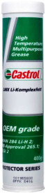 Смазка Castrol LMX Li-Komplexfett литиевая