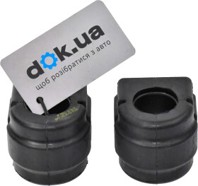 Втулка стабілізатора Meyle 53146150003