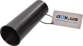 Пыльник амортизатора VAG 4G0512137