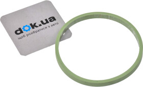 Прокладка впускного коллектора Elring 981230