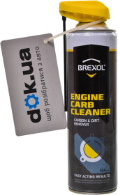 Очиститель карбюратора Brexol Engine Carb Cleaner BRX-069N 550 мл