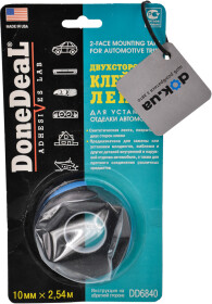 Двухсторонний скотч DoneDeal DD6840 10 мм x 2,54 м