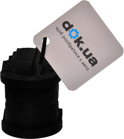 Втулка стабілізатора Meyle 16146150017