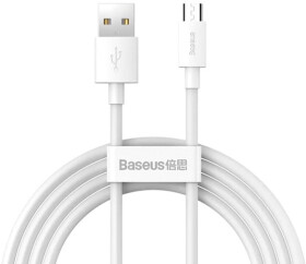 Кабель Baseus Simple Wisdom TZCAMZJ-02 USB - Micro USB 1,5 м