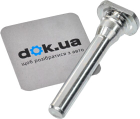 Направляющий болт скобы тормозного суппорта Febest 0174-ACU20F