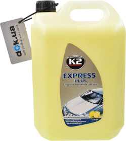 Головне фото