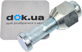 Колісна шпилька BSG BSG 30-230-014