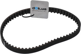 Ремень ГРМ Stellox 0904866SX