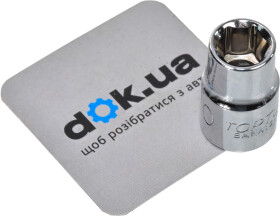 Торцева головка Toptul BAEA1210 10 мм 3/8