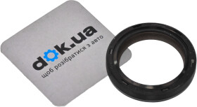 Сальник коленвала Reinz 81-42697-00